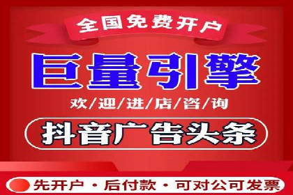 百度竞价开户实战案例：从无到有，见证成长